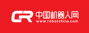 中國(guó)機(jī)器人網(wǎng)